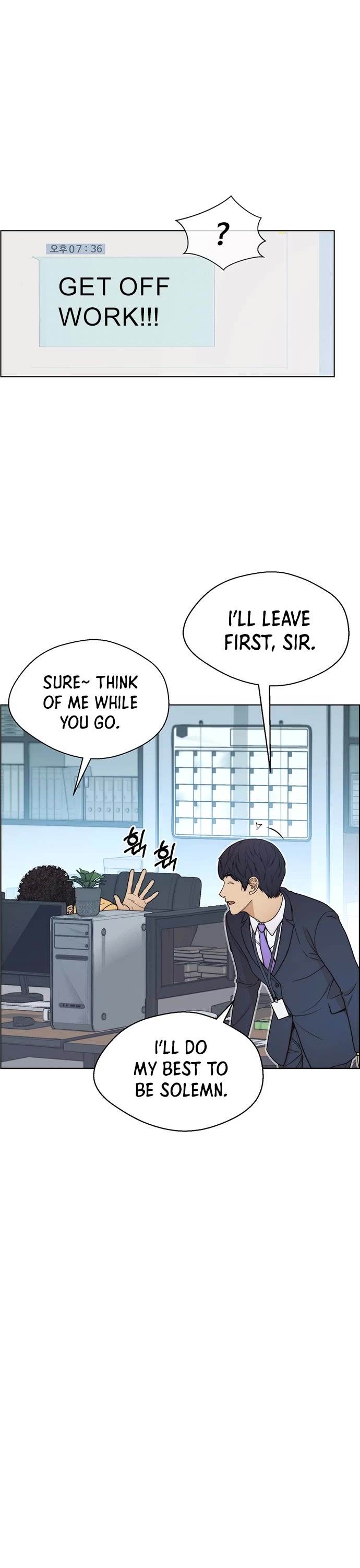 Real Man Chapter 86 page 40 - Chapter 86