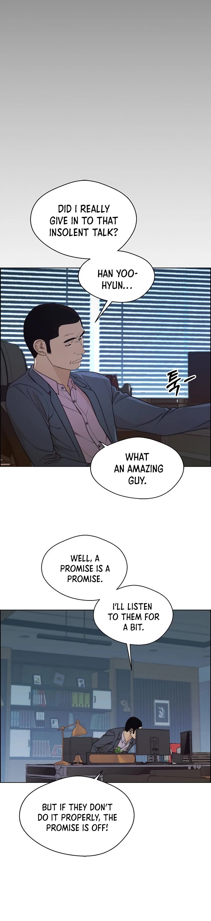 Real Man Chapter 87 page 17 - Chapter 87