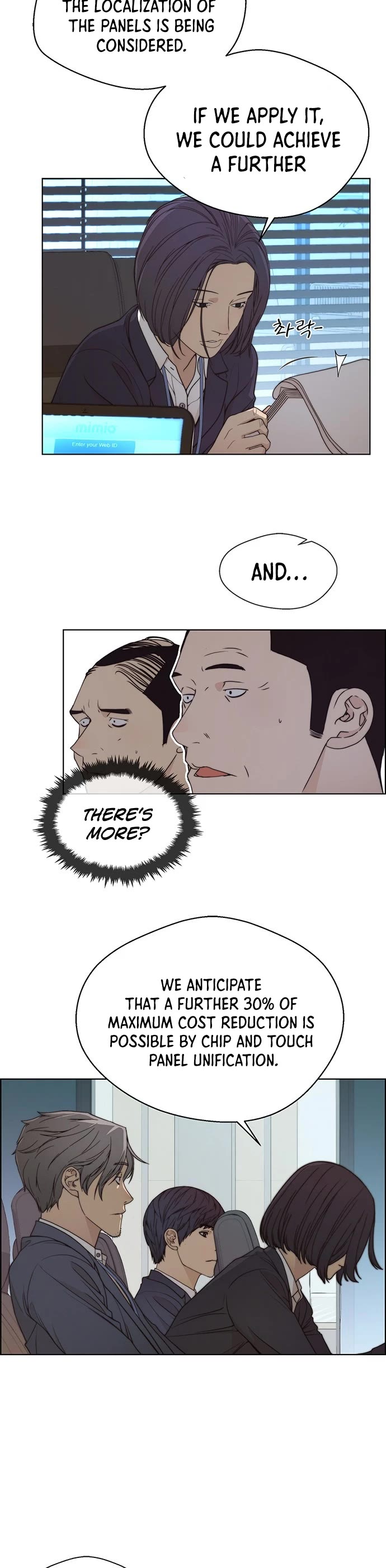Real Man Chapter 87 page 28 - Chapter 87