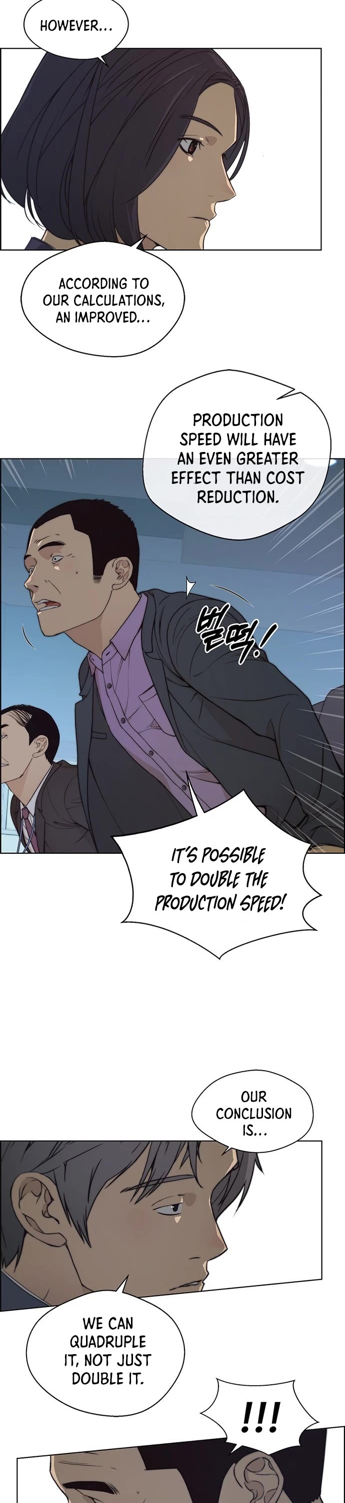 Real Man Chapter 87 page 29 - Chapter 87