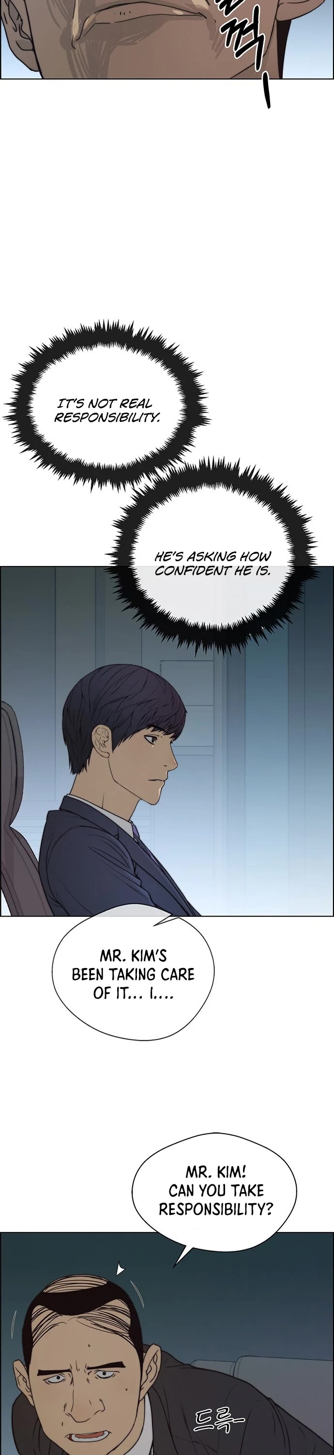 Real Man Chapter 87 page 38 - Chapter 87