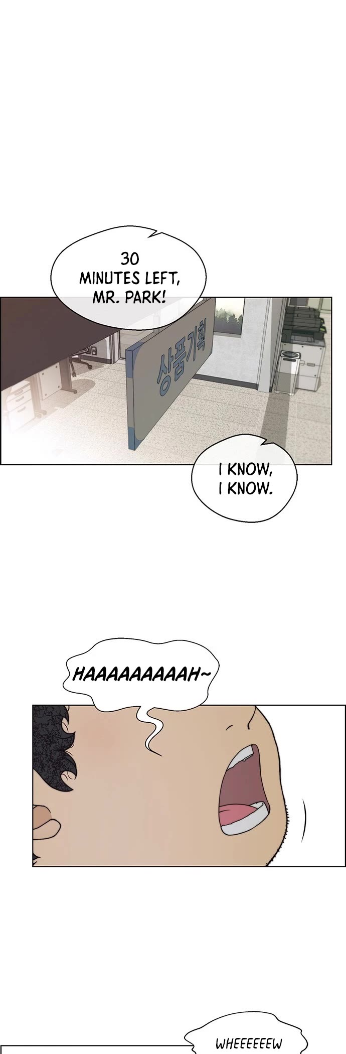 Real Man Chapter 87 page 7 - Chapter 87