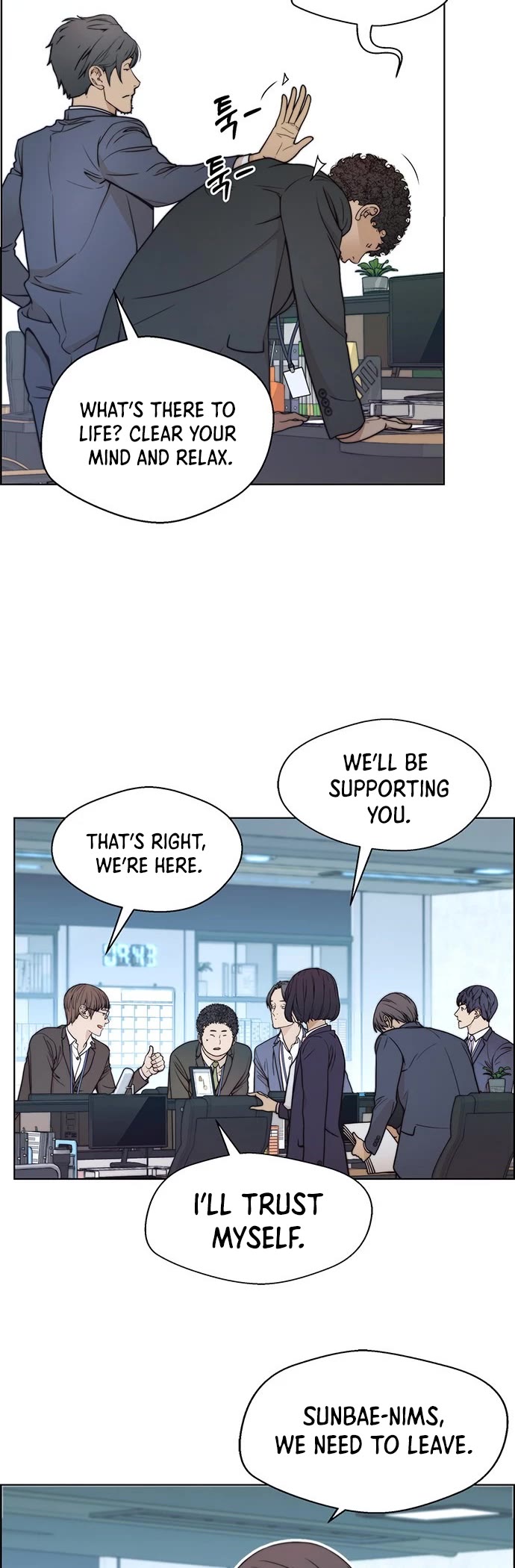 Real Man Chapter 87 page 8 - Chapter 87