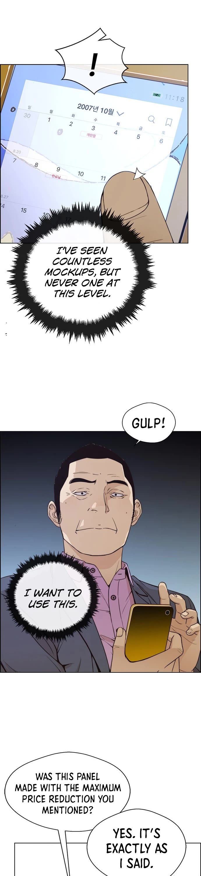 Real Man Chapter 88 page 13 - Chapter 88