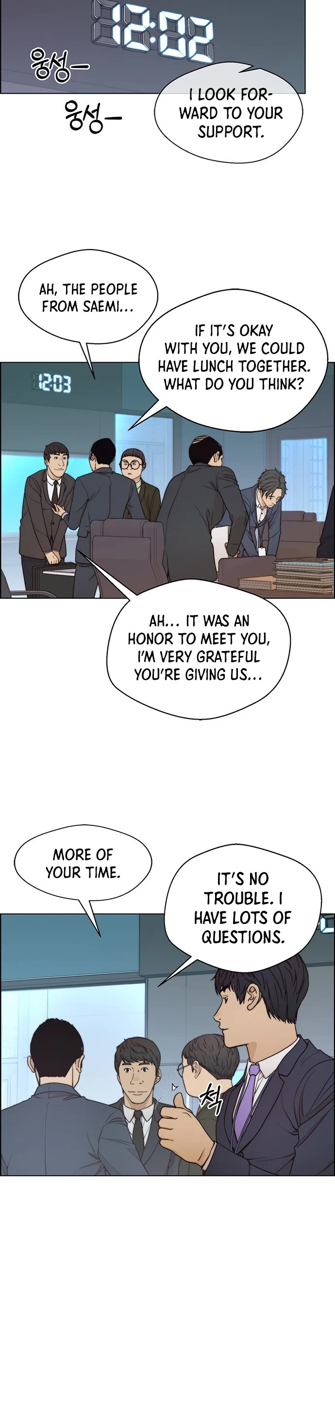 Real Man Chapter 88 page 28 - Chapter 88