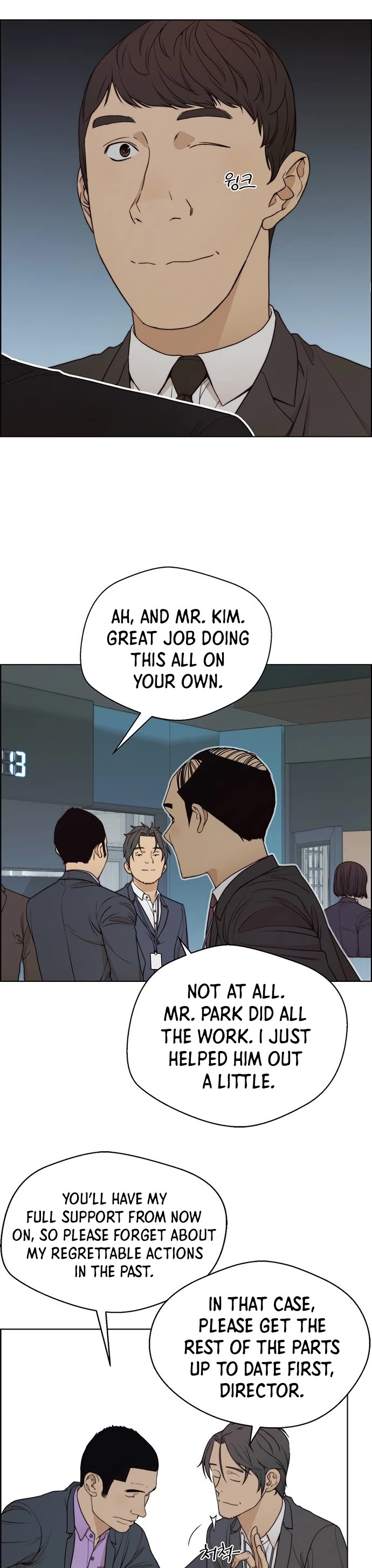Real Man Chapter 88 page 29 - Chapter 88