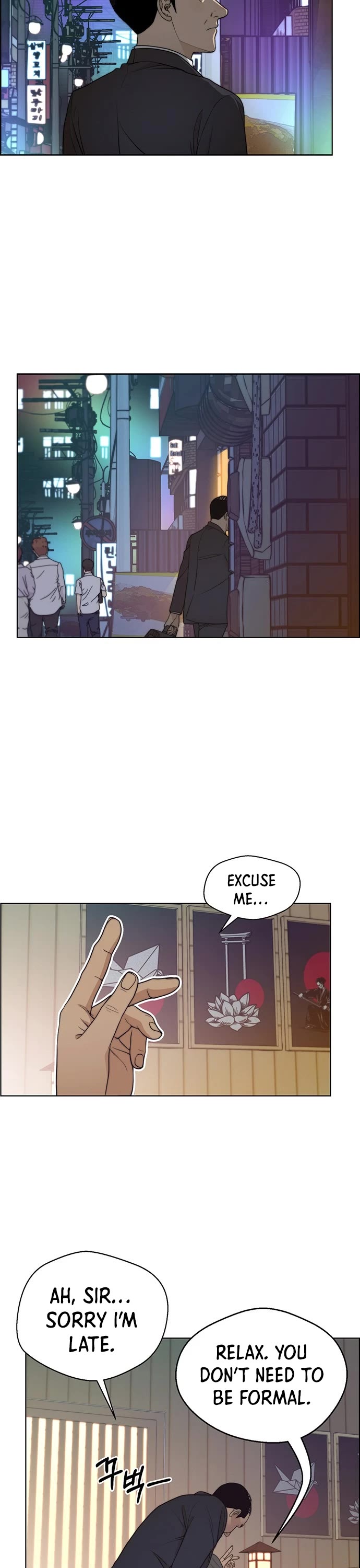 Real Man Chapter 88 page 36 - Chapter 88