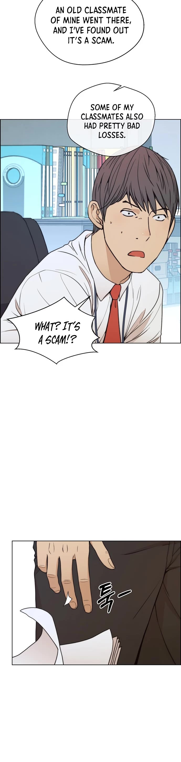 Real Man Chapter 89 page 15 - Chapter 89