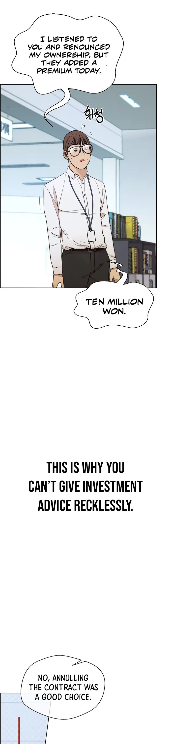 Real Man Chapter 89 page 24 - Chapter 89