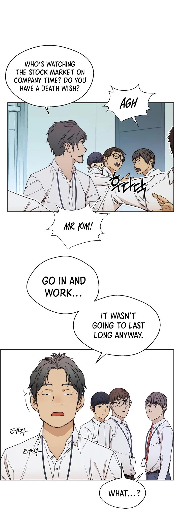 Real Man Chapter 89 page 34 - Chapter 89