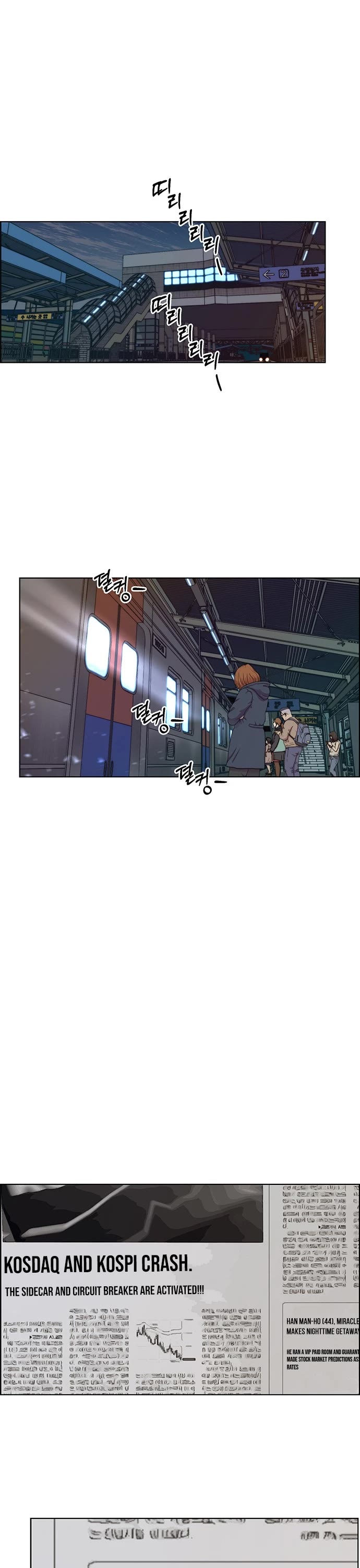 Real Man Chapter 89 page 36 - Chapter 89