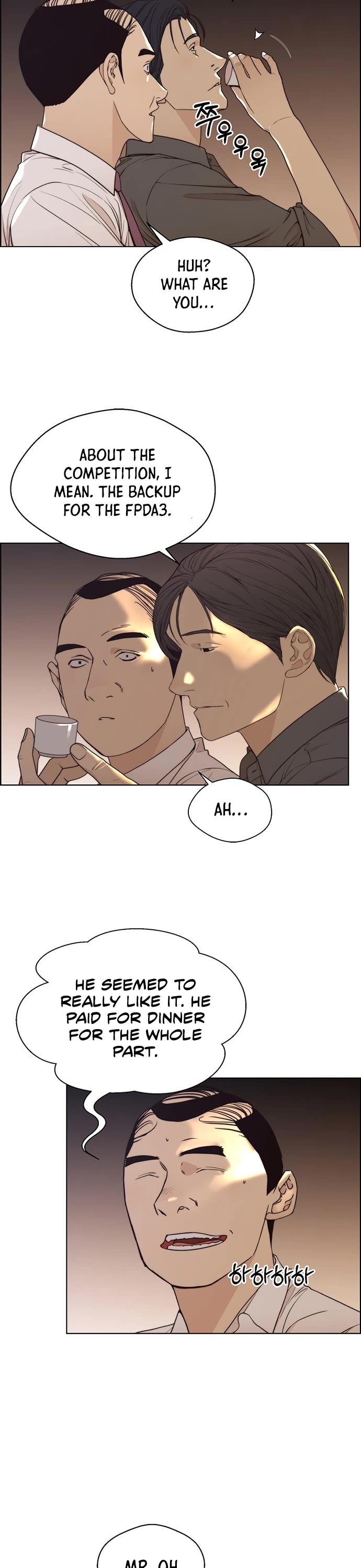 Real Man Chapter 89 page 4 - Chapter 89