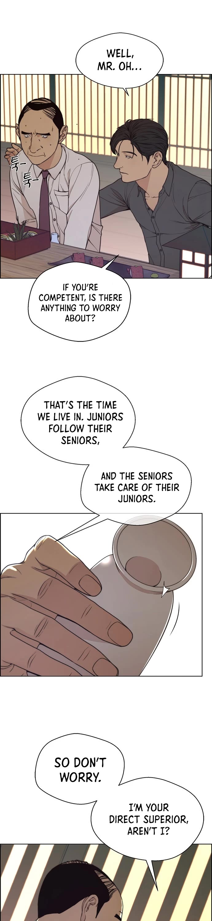 Real Man Chapter 89 page 6 - Chapter 89