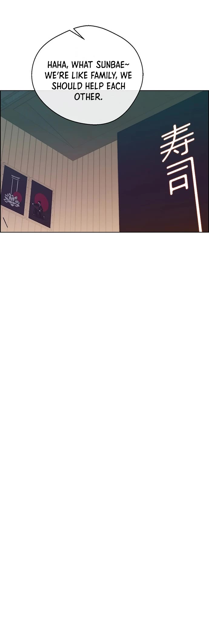 Real Man Chapter 89 page 8 - Chapter 89