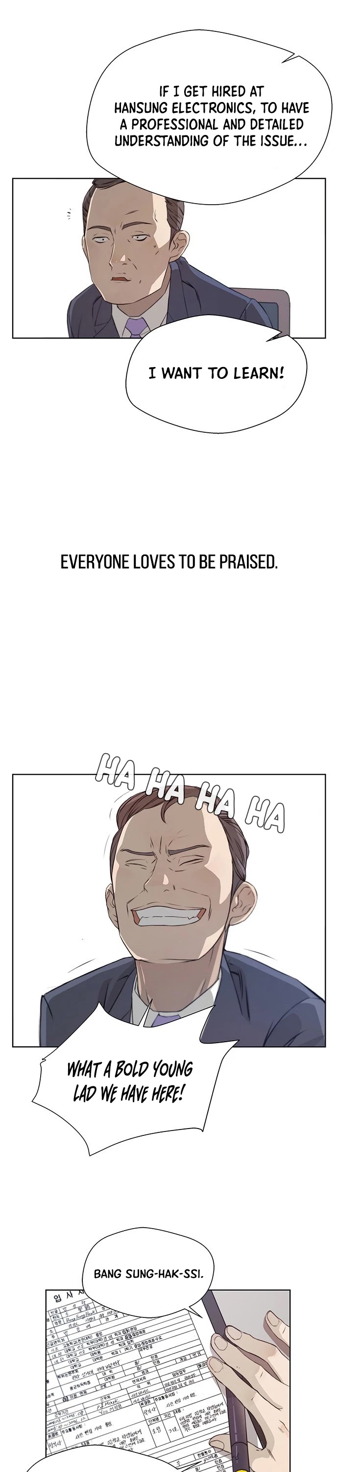 Real Man Chapter 9 page 17 - Chapter 9