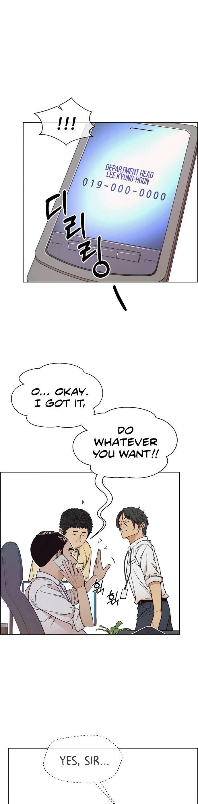 Real Man Chapter 90 page 28 - Chapter 90