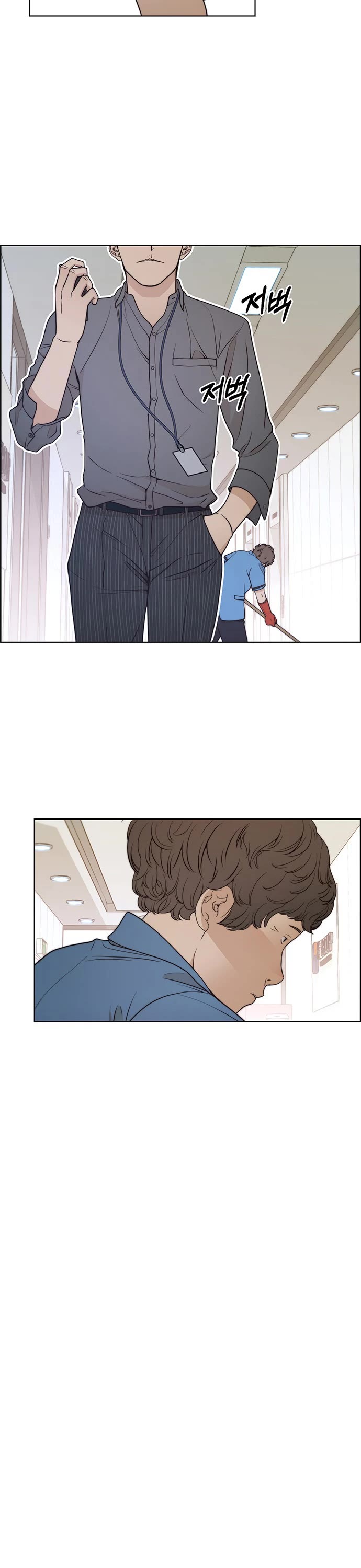 Real Man Chapter 90 page 31 - Chapter 90