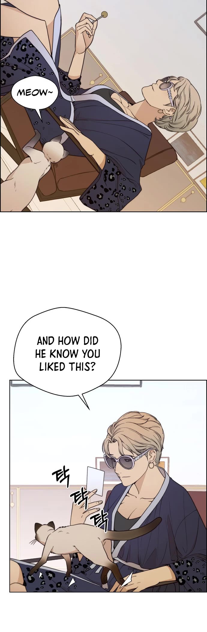 Real Man Chapter 90 page 35 - Chapter 90