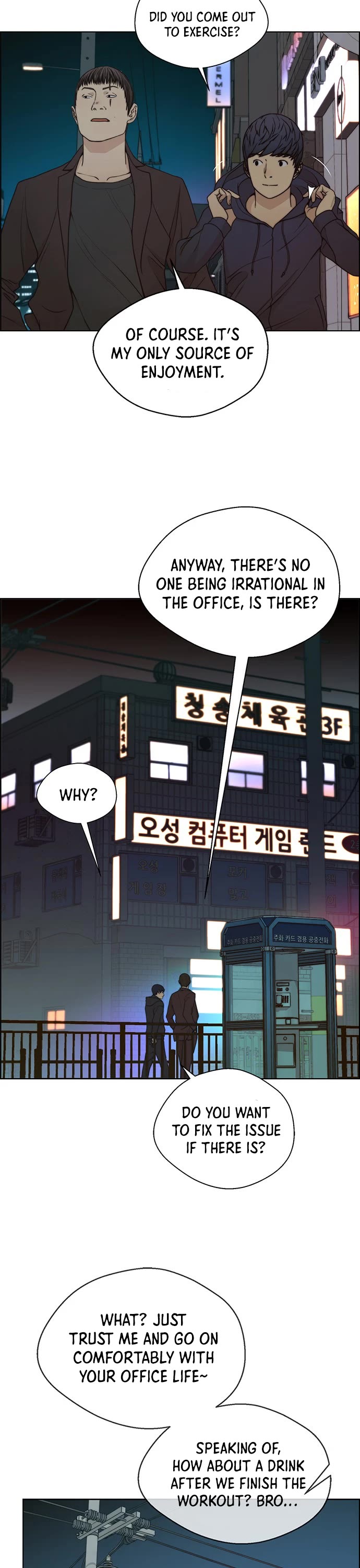 Real Man Chapter 90 page 9 - Chapter 90
