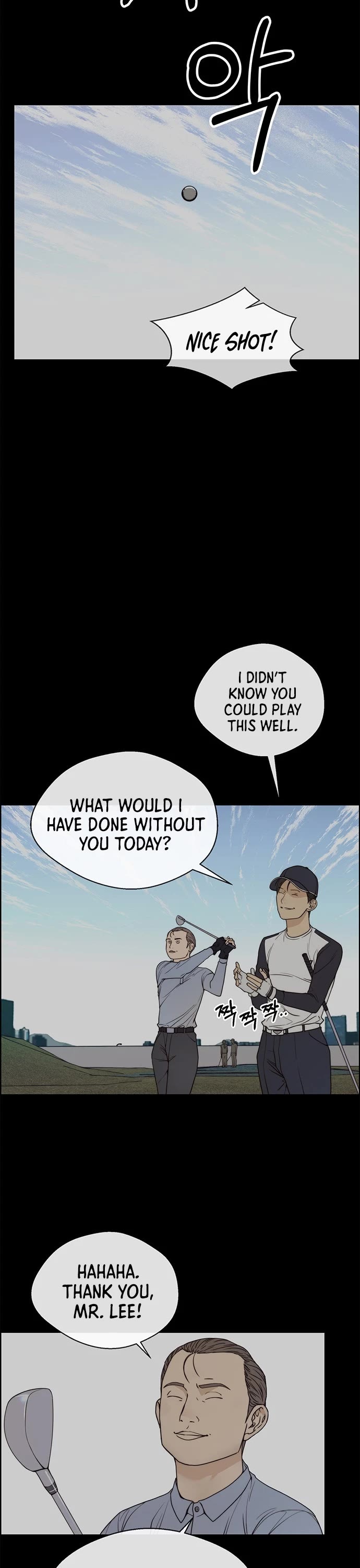 Real Man Chapter 91 page 11 - Chapter 91
