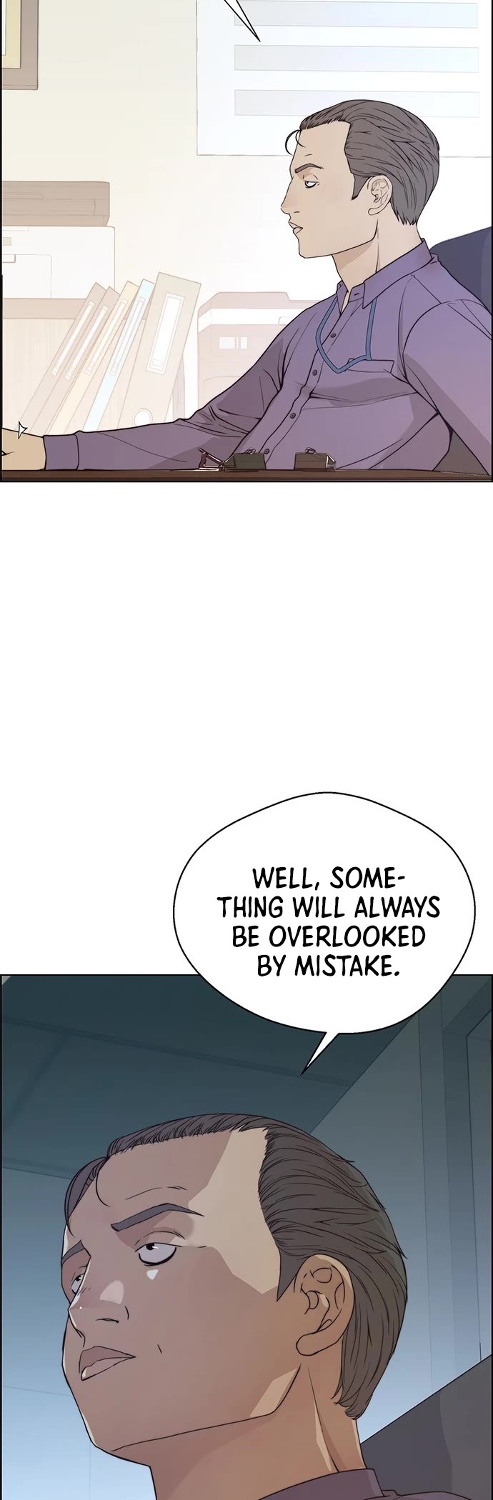 Real Man Chapter 91 page 15 - Chapter 91