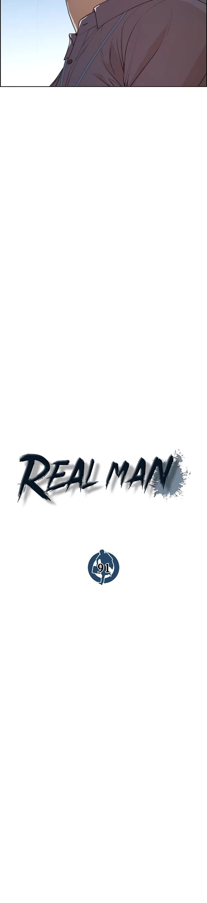 Real Man Chapter 91 page 16 - Chapter 91