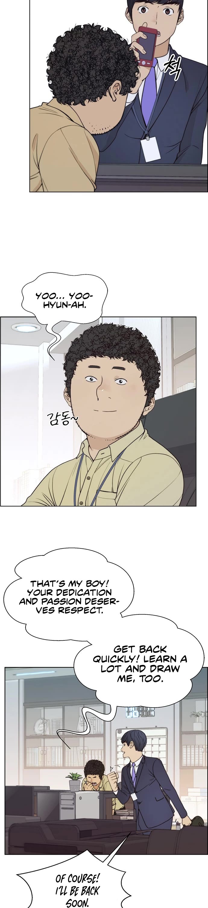 Real Man Chapter 91 page 19 - Chapter 91