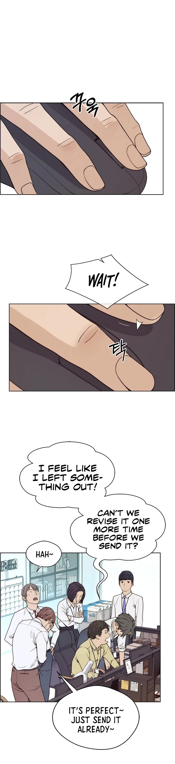 Real Man Chapter 91 page 2 - Chapter 91