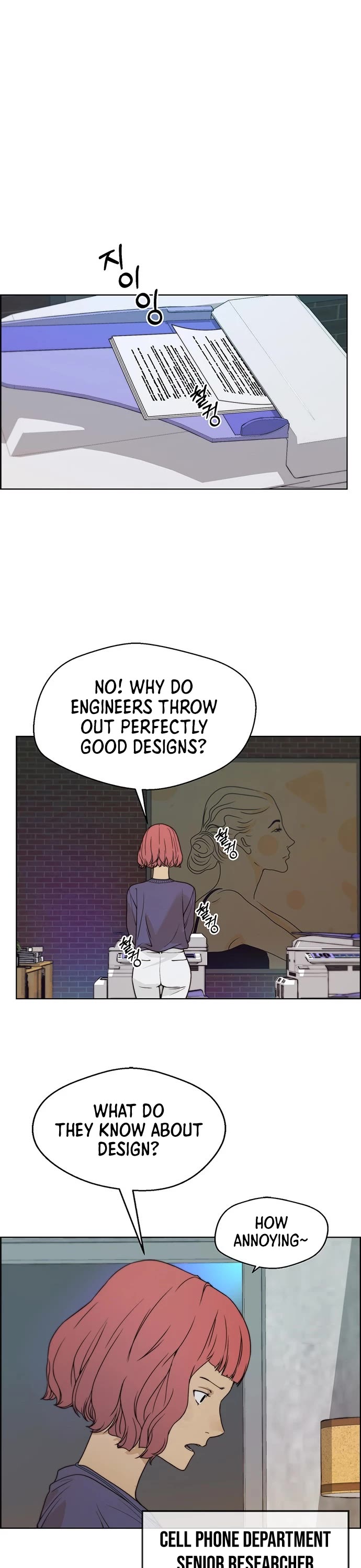 Real Man Chapter 91 page 26 - Chapter 91