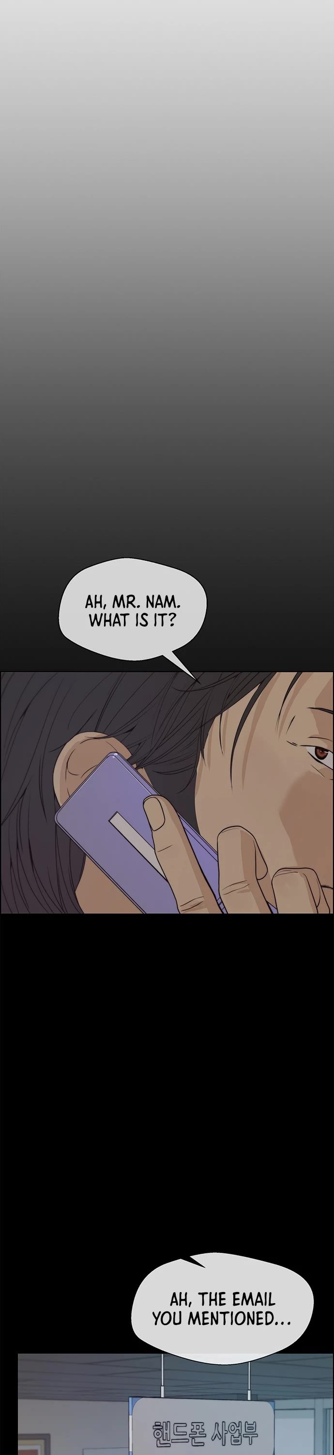 Real Man Chapter 91 page 33 - Chapter 91