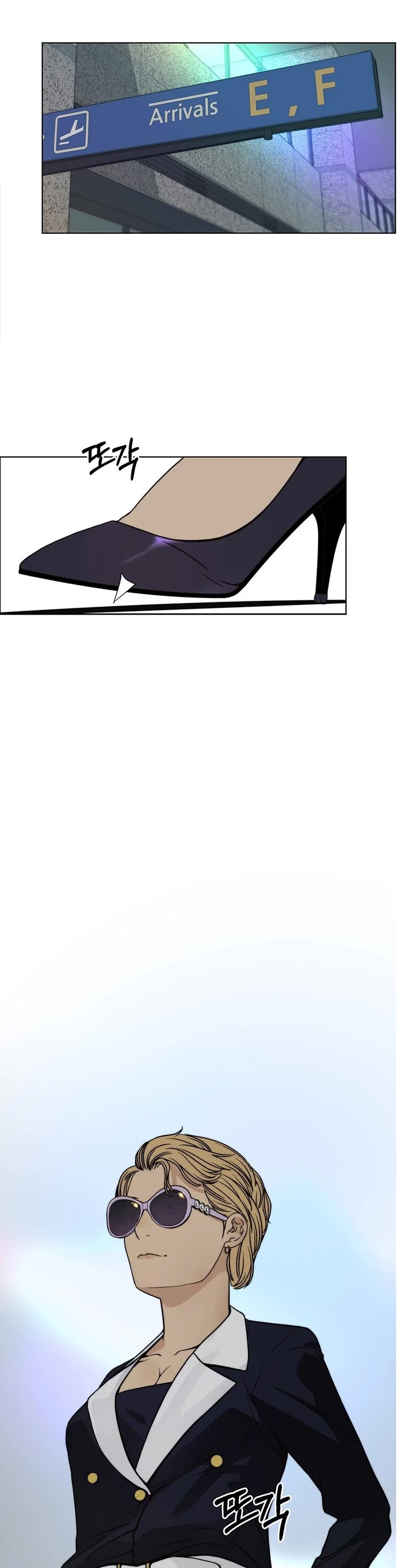 Real Man Chapter 91 page 38 - Chapter 91
