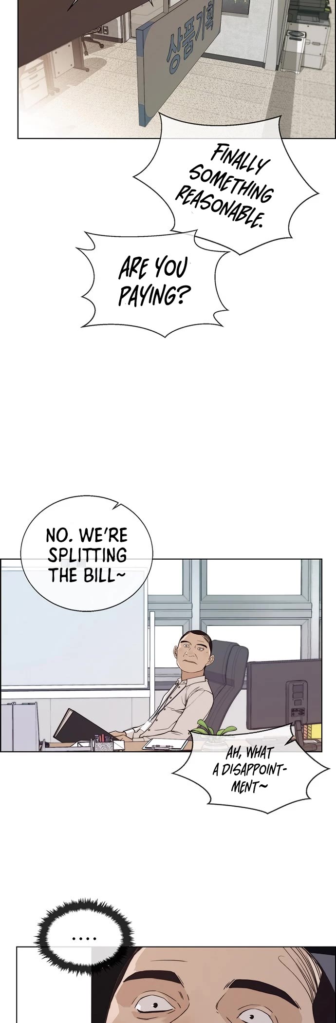 Real Man Chapter 91 page 7 - Chapter 91