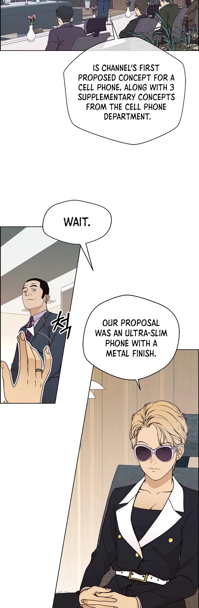 Real Man Chapter 92 page 15 - Chapter 92