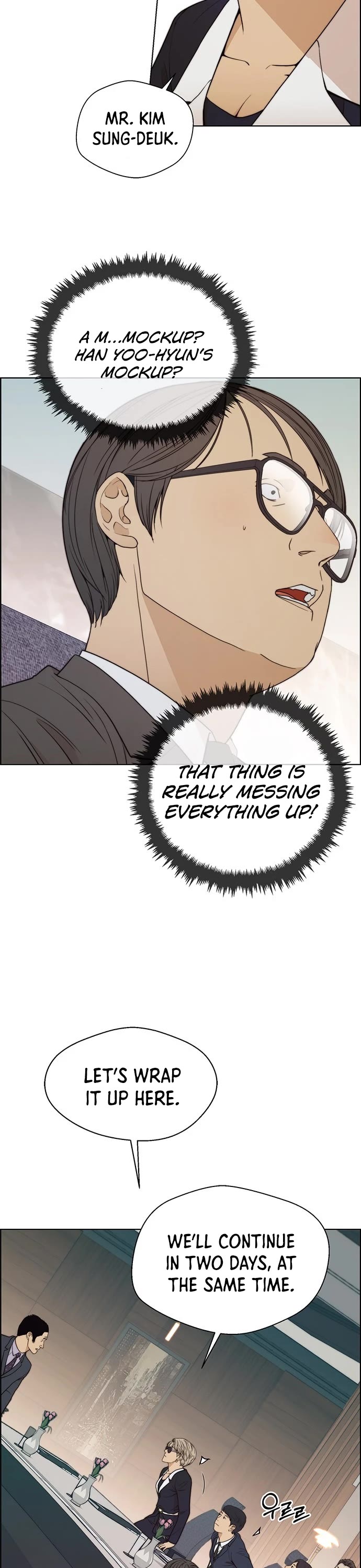 Real Man Chapter 92 page 19 - Chapter 92