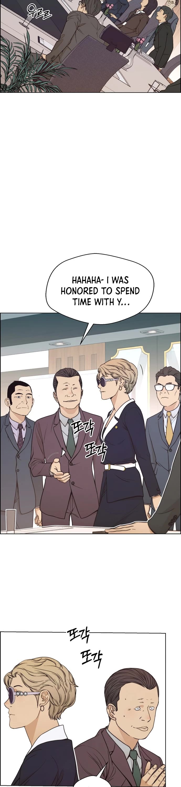 Real Man Chapter 92 page 20 - Chapter 92