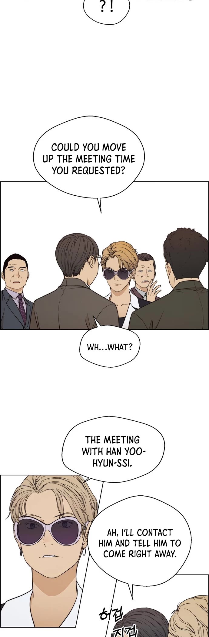 Real Man Chapter 92 page 21 - Chapter 92
