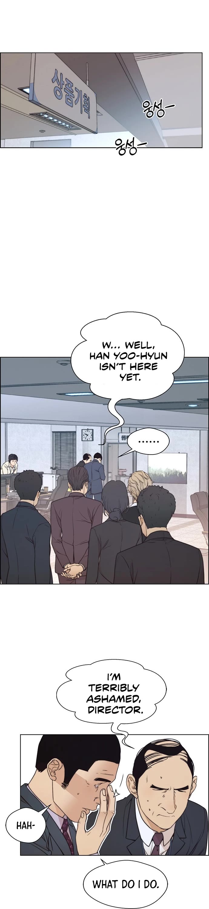 Real Man Chapter 92 page 27 - Chapter 92