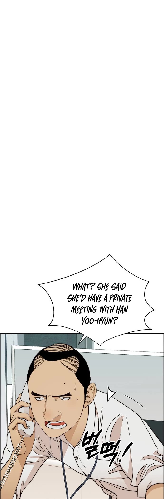 Real Man Chapter 92 page 8 - Chapter 92