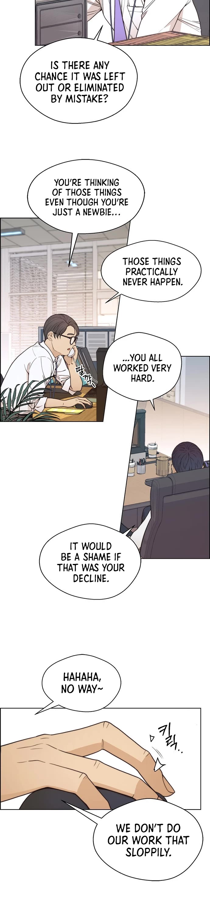 Real Man Chapter 93 page 15 - Chapter 93