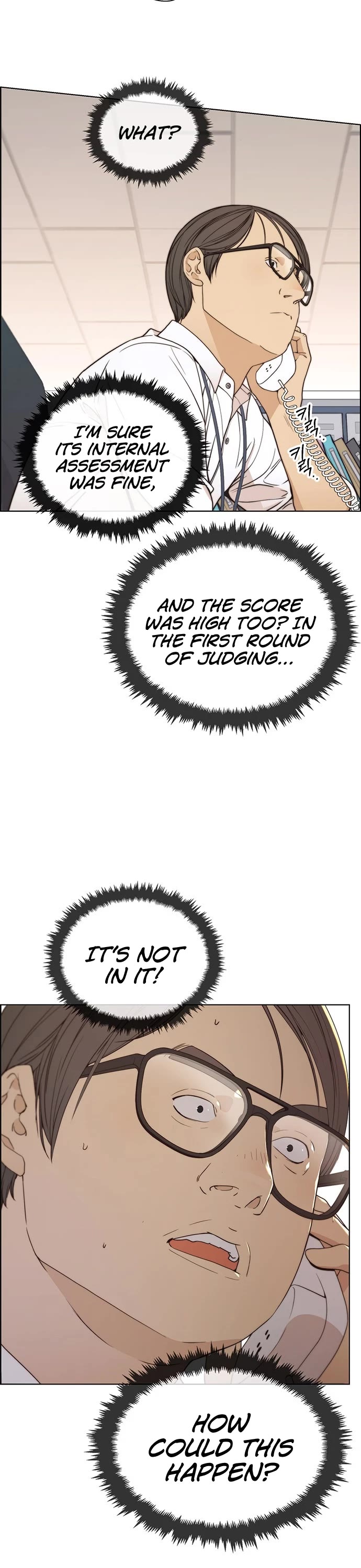 Real Man Chapter 93 page 17 - Chapter 93
