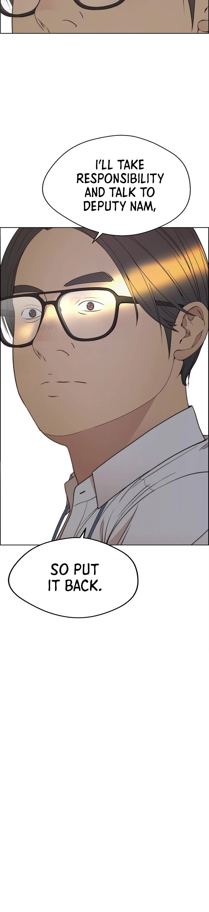 Real Man Chapter 93 page 24 - Chapter 93