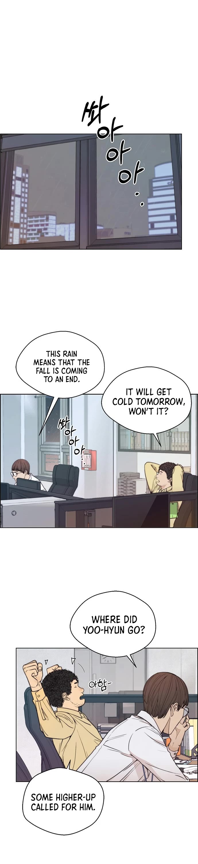 Real Man Chapter 93 page 25 - Chapter 93