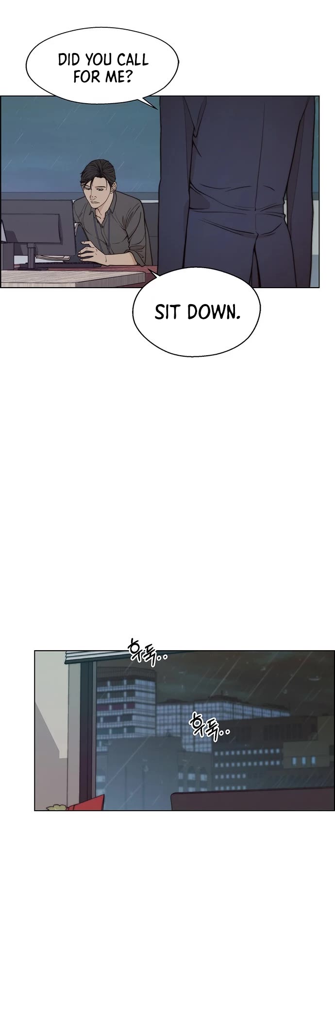 Real Man Chapter 93 page 27 - Chapter 93