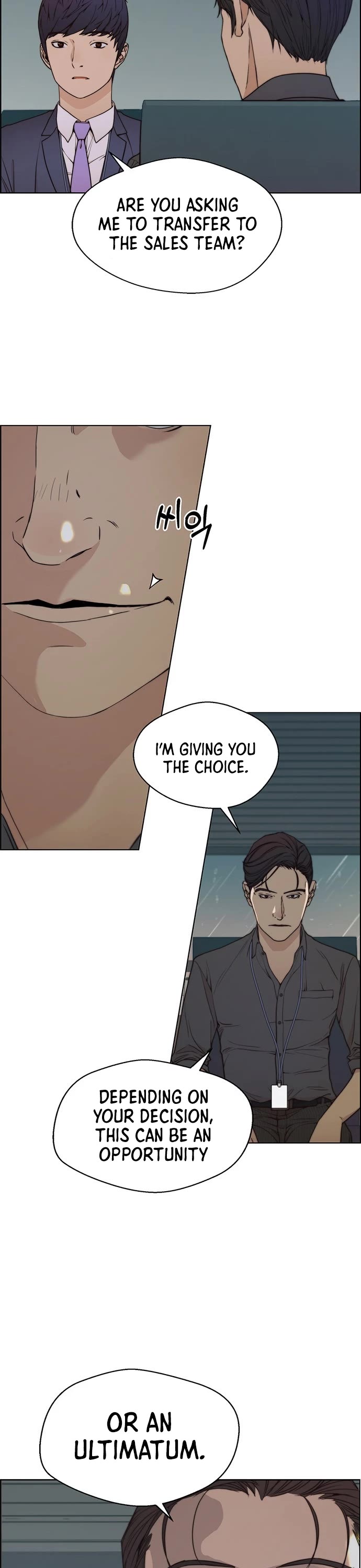 Real Man Chapter 93 page 31 - Chapter 93
