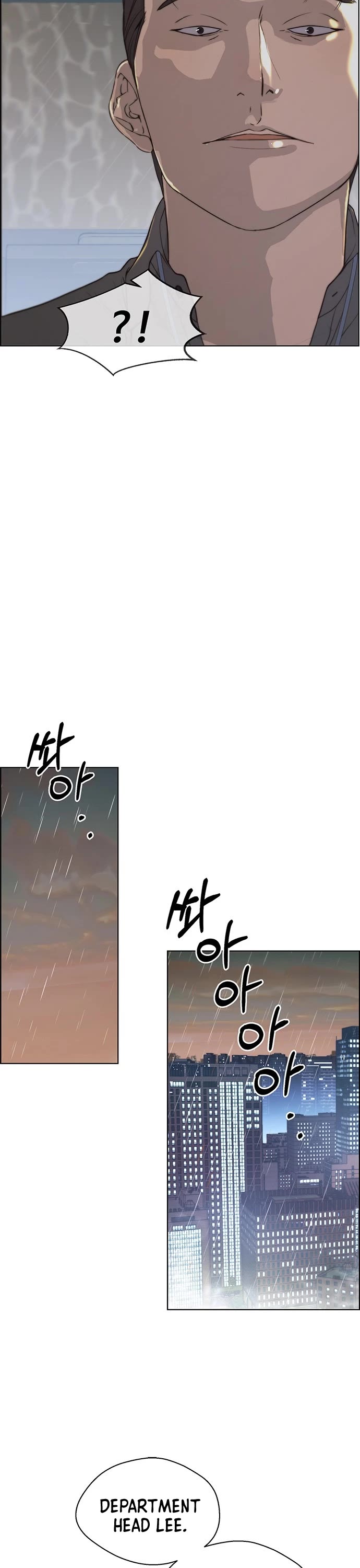 Real Man Chapter 93 page 32 - Chapter 93