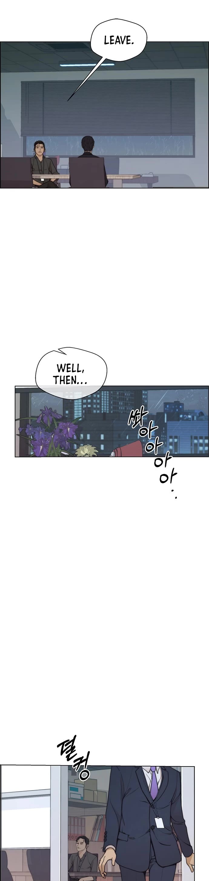 Real Man Chapter 93 page 34 - Chapter 93