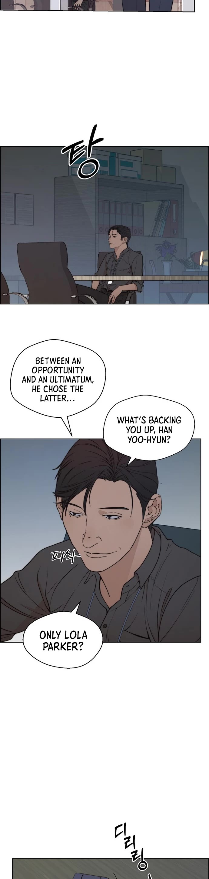 Real Man Chapter 93 page 35 - Chapter 93