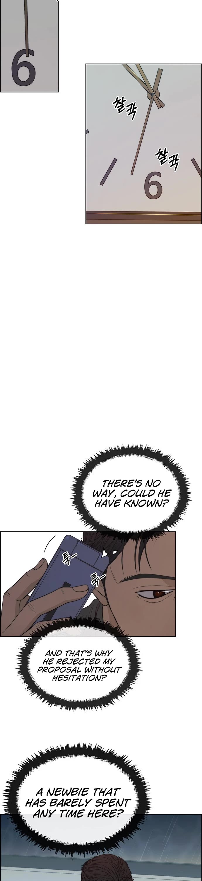 Real Man Chapter 93 page 38 - Chapter 93