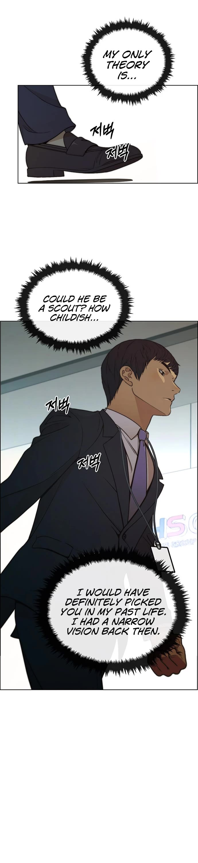 Real Man Chapter 93 page 40 - Chapter 93