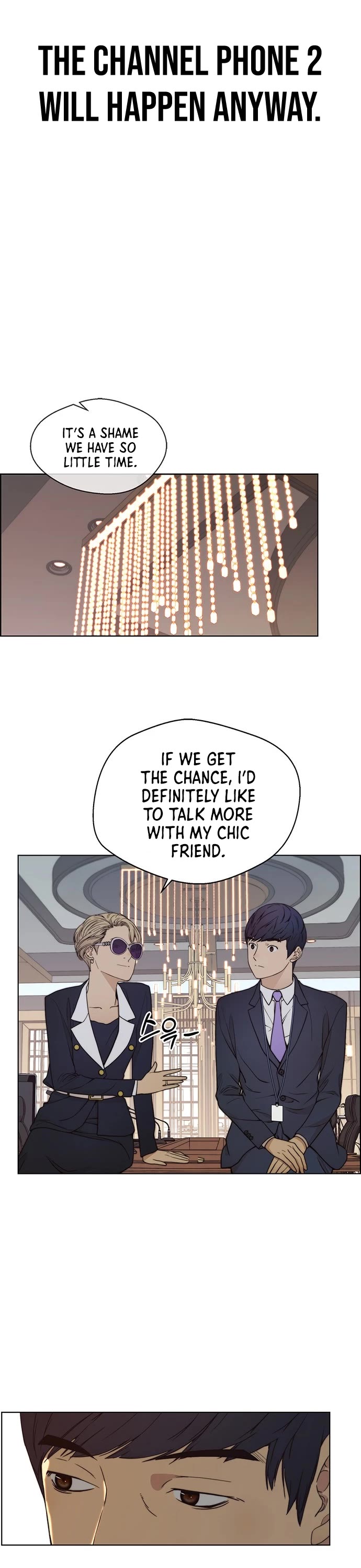 Real Man Chapter 93 page 5 - Chapter 93